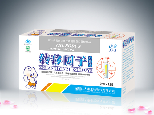 �D(zhu��n)�����ӿڷ�Һ