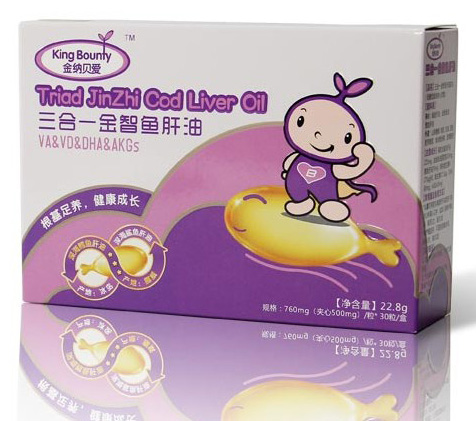 金納貝愛(ài)三合一金智魚肝油