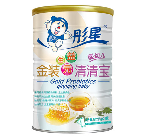 彤星金裝益生元清清寶