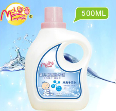 小嬰奇雙離子系列嬰兒除菌洗衣液