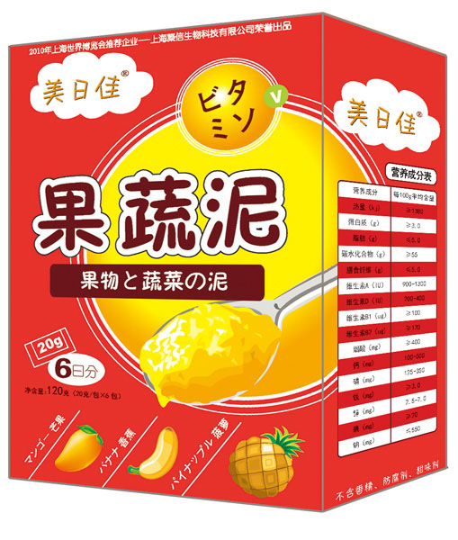 ���ռ�â���㽶������