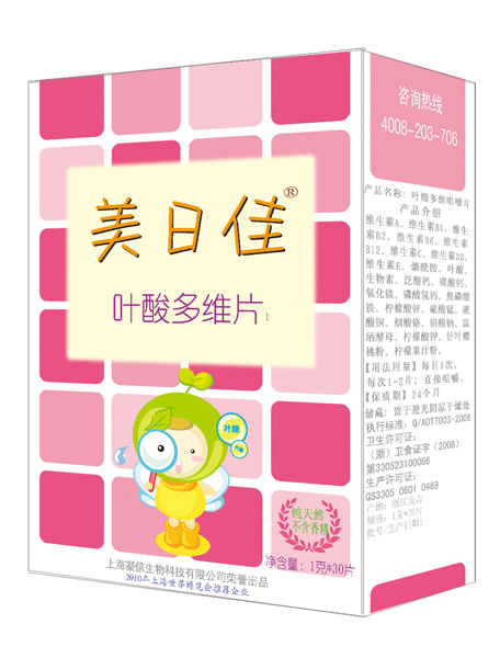 ���ռ��~���SƬ