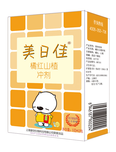 ���ռ��ټtɽ髛_��