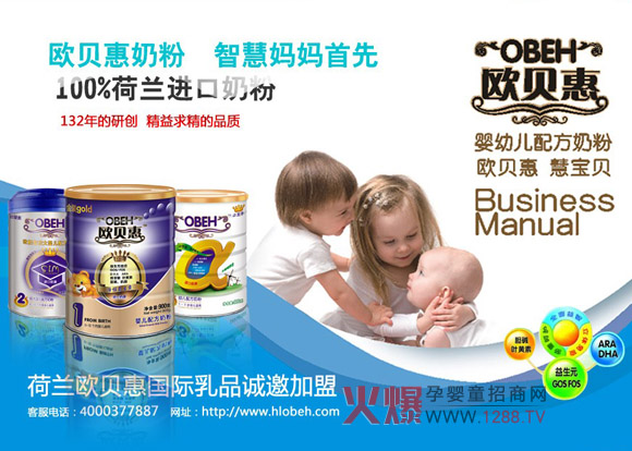 �Wؐ�݋��׃��䷽�̷� ��Դ���Ժ��m�ʼ�����(ch��ng)