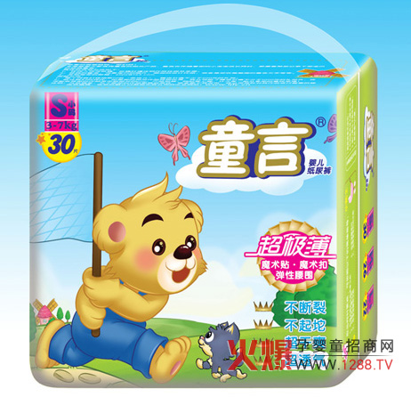 �����l(w��i)����Ʒ��˾���}����,��Ʒ����ѝ�Ͼ�