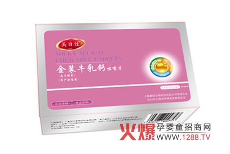 �Ϻ��������﹫˾�\(ch��ng)���I(y��ng)�B(y��ng)Ʒ��(j��ng)�N�̼���