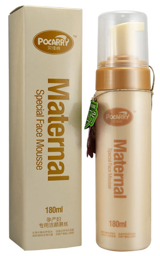 貝佳悅孕產(chǎn)婦專用潔顏慕絲