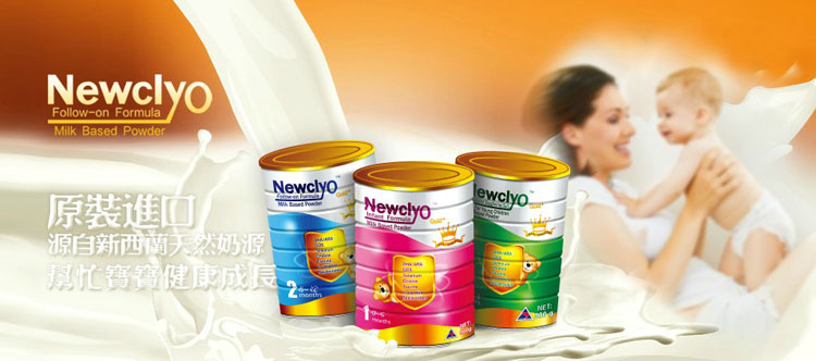 �Ͼ��֮���M(j��n)�����Q(m��o)�����޹�˾������