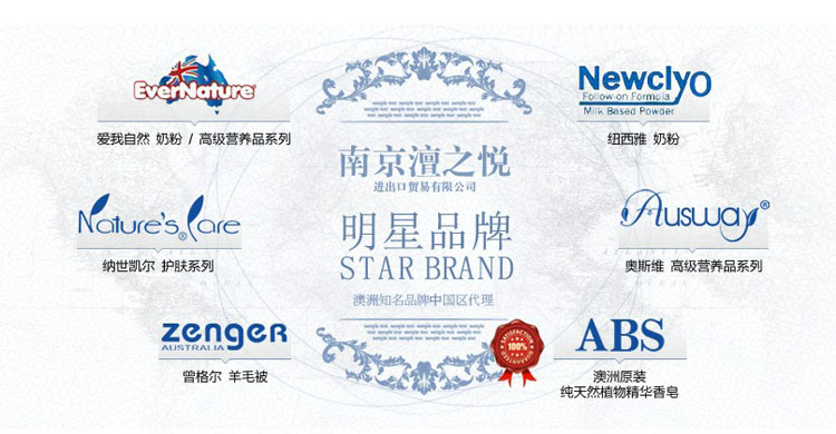 �Ͼ��֮���M(j��n)�����Q(m��o)�����޹�˾������