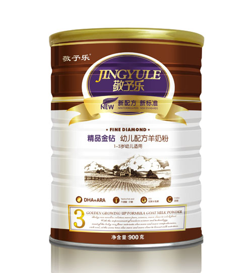 敬予樂(lè)幼兒配方羊奶粉