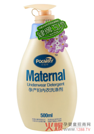 ؐ�ѐ��Юa(ch��n)�D����ϴ�섩 ��ȡ��Ȼ���ȥ��