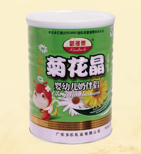 �¶������׃��̰�H�ջ���