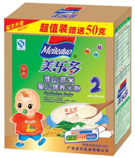 ���������b��ɽ���׋냺�I�B(y��ng)�׷�2��