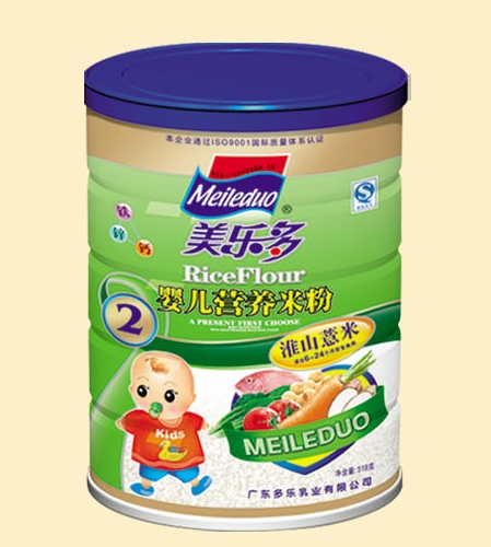 ������(l��)��ɽ���׋냺�I(y��ng)�B(y��ng)�׷�2��