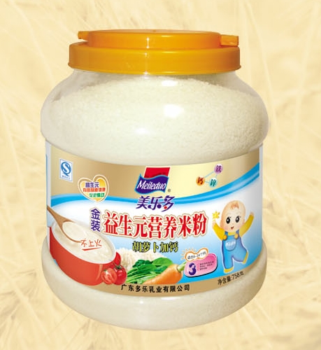 ���������b���}�����}����Ԫ�I�B(y��ng)�׷�3��