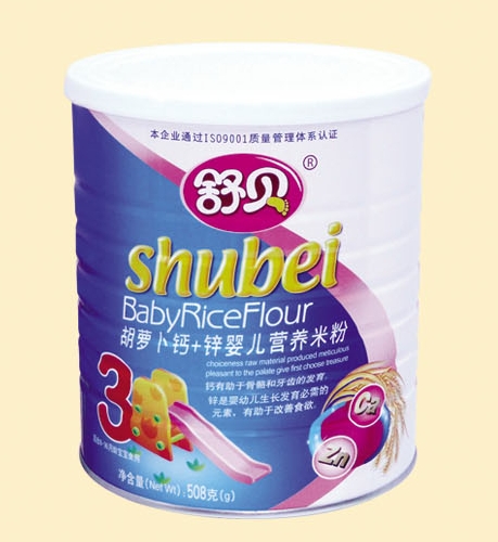 ��ؐ �b���}���}+�\�냺�I(y��ng)�B(y��ng)�׷�3��