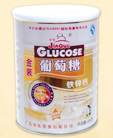 金雀鐵鋅鈣葡萄糖