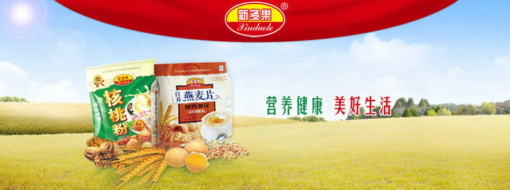 �¶���(l��)����