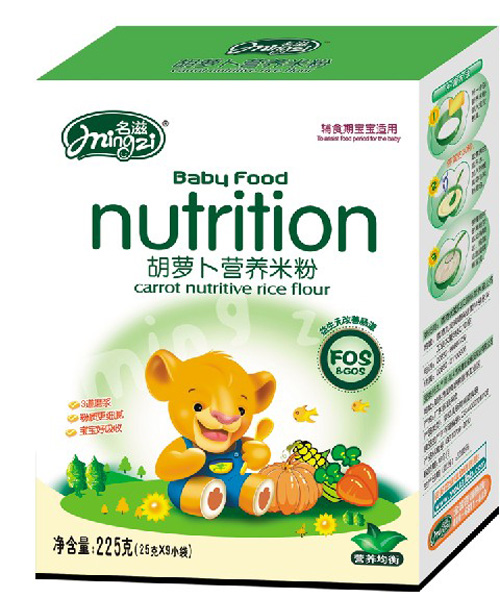 ���̺��}���I�B(y��ng)�׷�