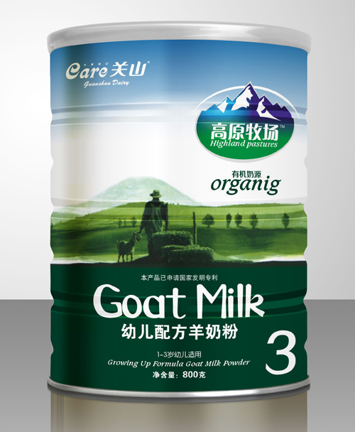 ��ԭ����(ch��ng)�냺�̷�3��