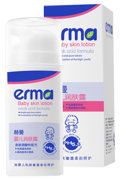 赫曼嬰兒潤(rùn)膚露