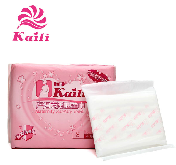 �_(k��i)���a(ch��n)�D��(zhu��n)���l(w��i)����S16Ƭ�b