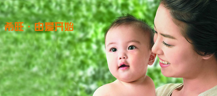 �V��ϣ���냺��Ʒ���޹�˾������