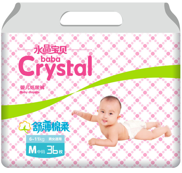 水晶寶貝舒薄棉柔嬰兒紙尿褲M(mǎn)36