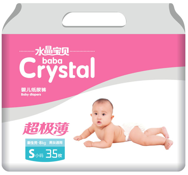 水晶寶貝超級薄嬰兒紙尿褲S35