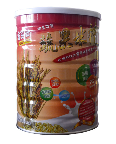 �����߹��׾�