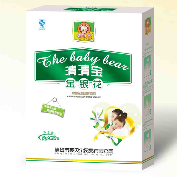 ���򌚽��y�����匚