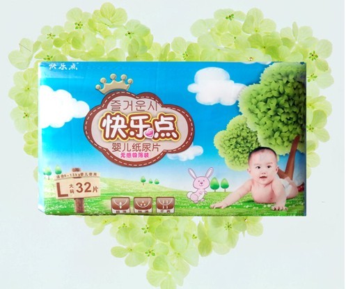 �옷(l��)�c(di��n)�o(w��)�ИO������Ƭ��a32Ƭ