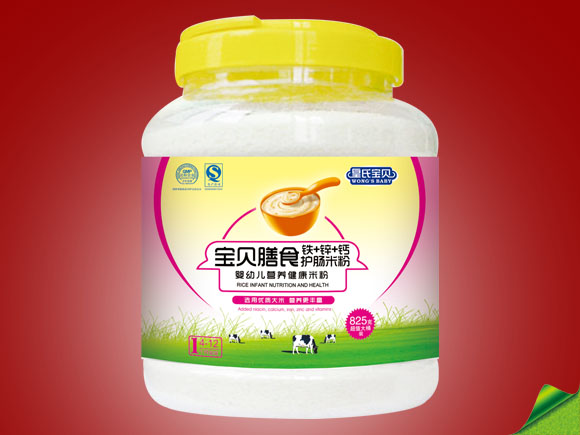 ���ό�ؐ825g�}�F�\�o(h��)�c�׷�1��