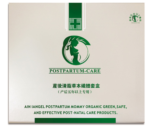 �a����֬�ݱ��w�w�׺�(5������)