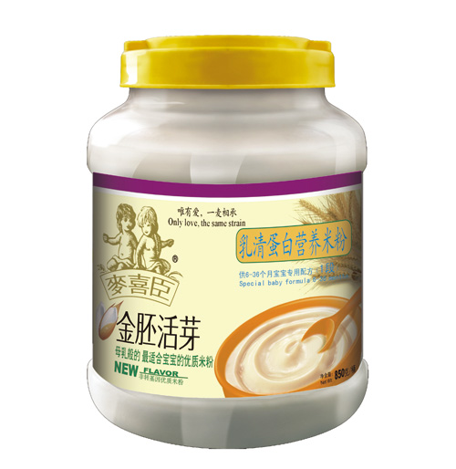 ��ϲ�����嵰�נI(y��ng)�B(y��ng)�׷�(Ͱ�b)