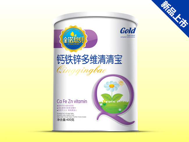 金諾恩貝盒裝嬰幼兒清清寶