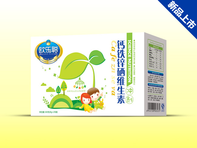 歐樂聰盒裝鈣鐵鋅硒維生素沖劑