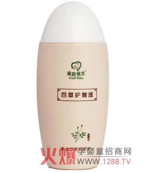 �Hؐ�Hˬ�ٲ��o��Һ ���o�����β����w