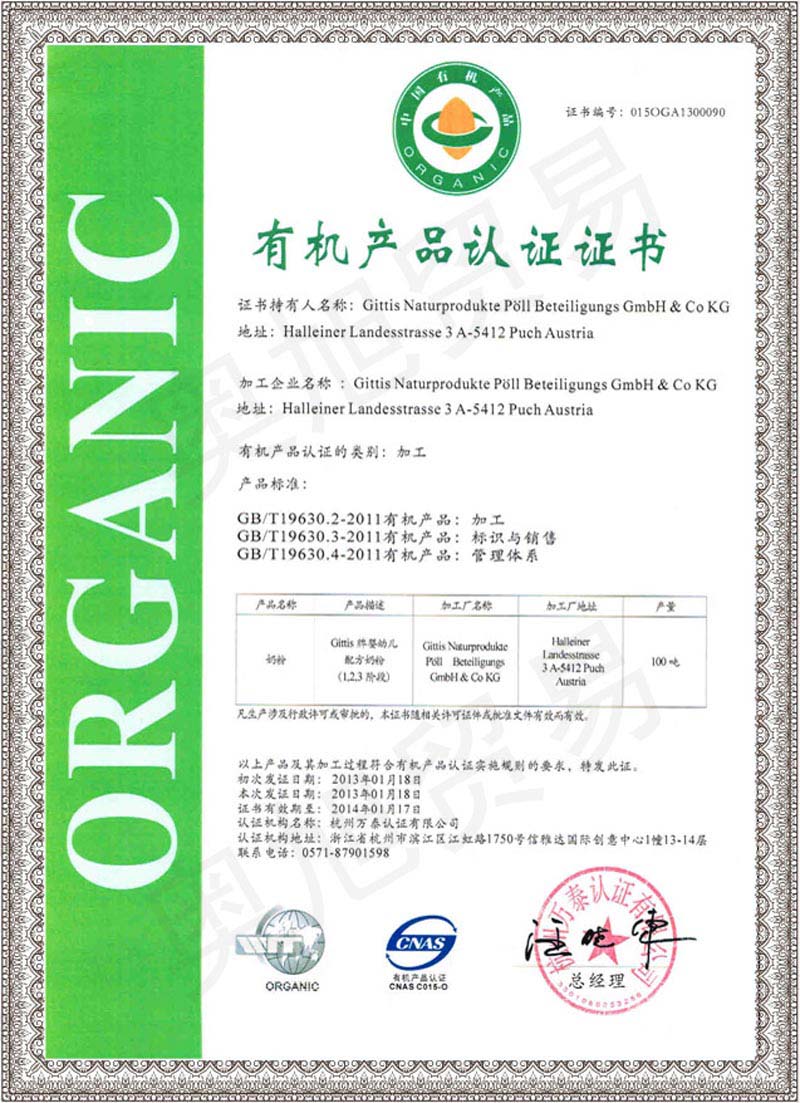 �Ї��ЙC�a(ch��n)Ʒ�J�C��