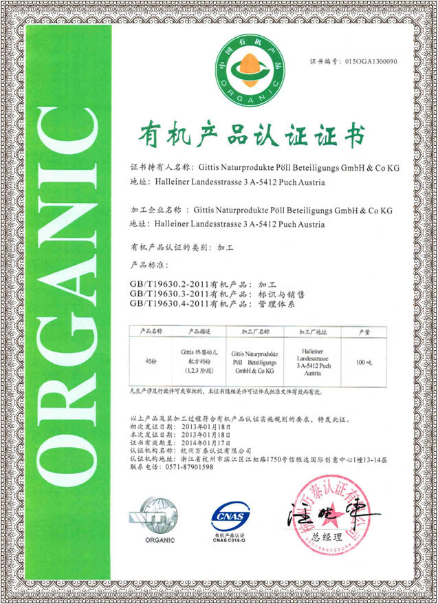 ����ʿ�Ї��ЙC�J(r��n)�C���ЙC�a(ch��n)Ʒ�N���C