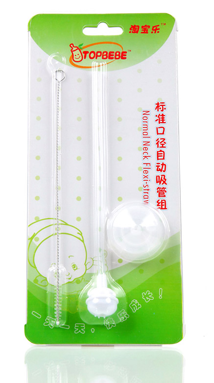 淘寶樂標(biāo)口徑自動(dòng)吸管組