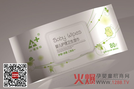 A+�ی�ؐ�냺��� �����ĺܺõ��x��