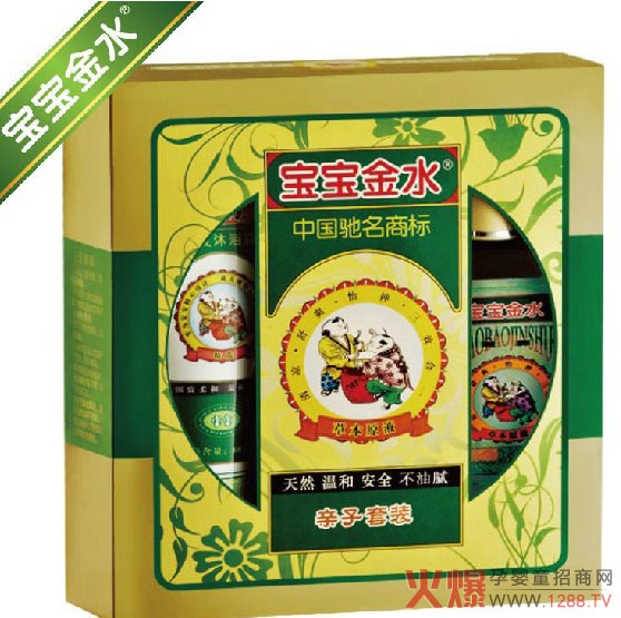 ������ˮ�ݱ�ԭҺ Р��ֹ�W�����������Ч��һ