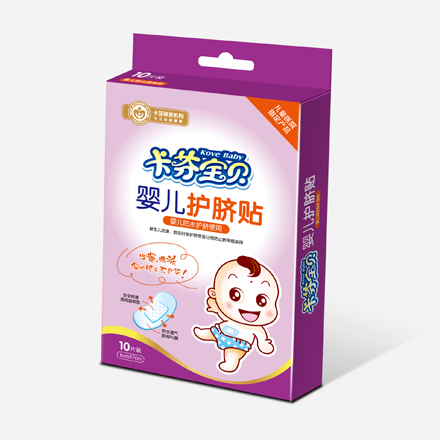 卡芬護(hù)臍貼