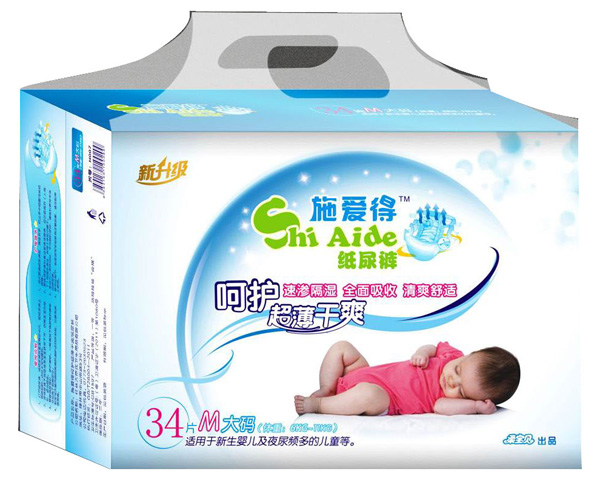施愛(ài)得紙尿褲
