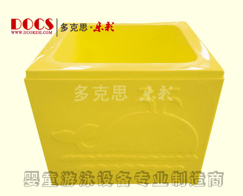 多克思樂(lè)彩高級(jí)嬰兒暢游池黃色