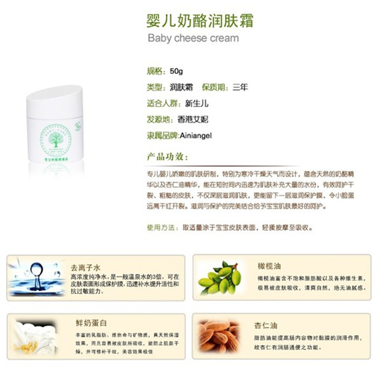 ������ʹ�냺���ҝ��w˪