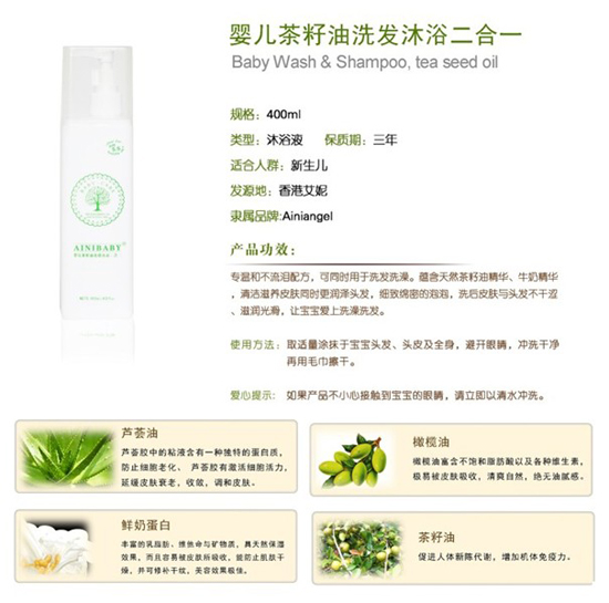 ������ʹ������ϴ�l(f��)��ԡ����һ