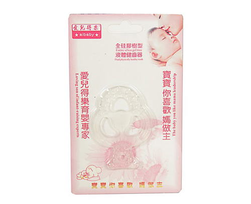 愛(ài)兒得樂(lè)樹(shù)形硅膠健齒器