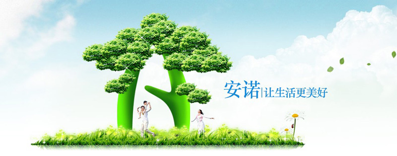 ���Z���I(y��)����